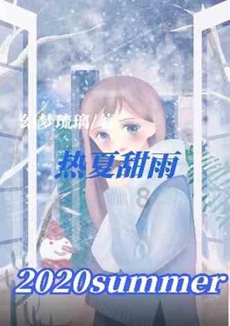 1月21日8:45，鄂尔多斯路况