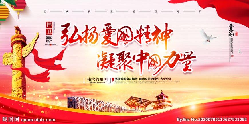 UZI查房焕峰，看到焕峰直播间的标题，UZI对此的反应会是什么呢？