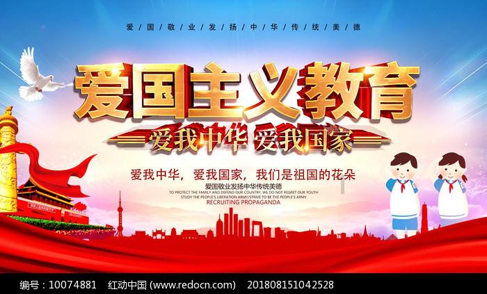 吃星星的恐龙男孩