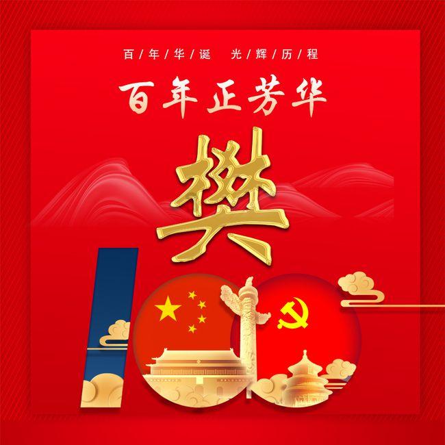 80岁翻译家李健鸣去世!