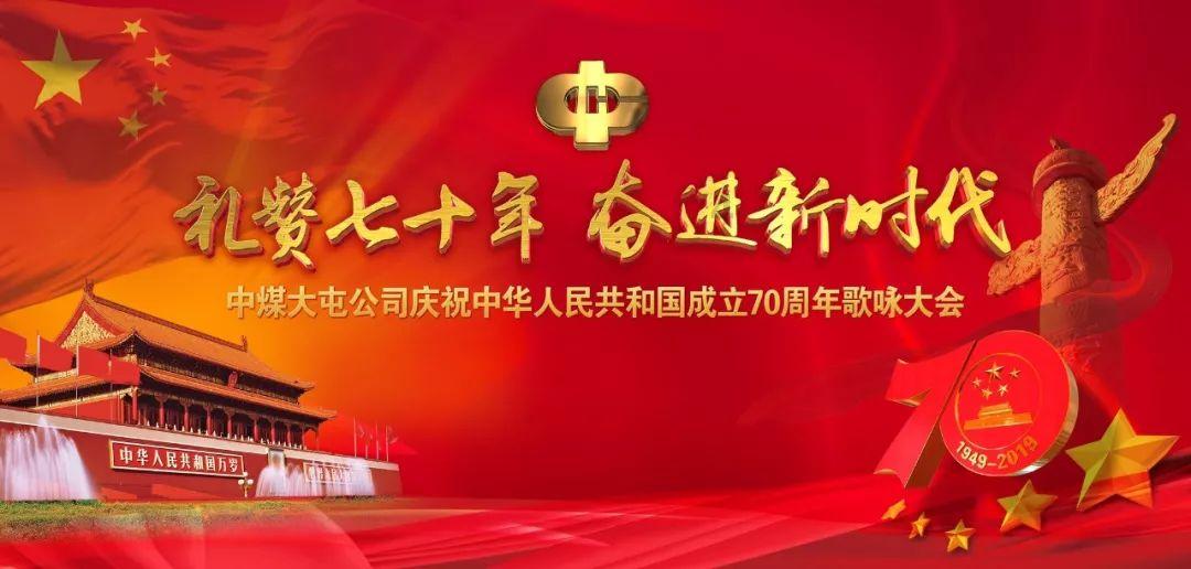 新熊出没找不同
