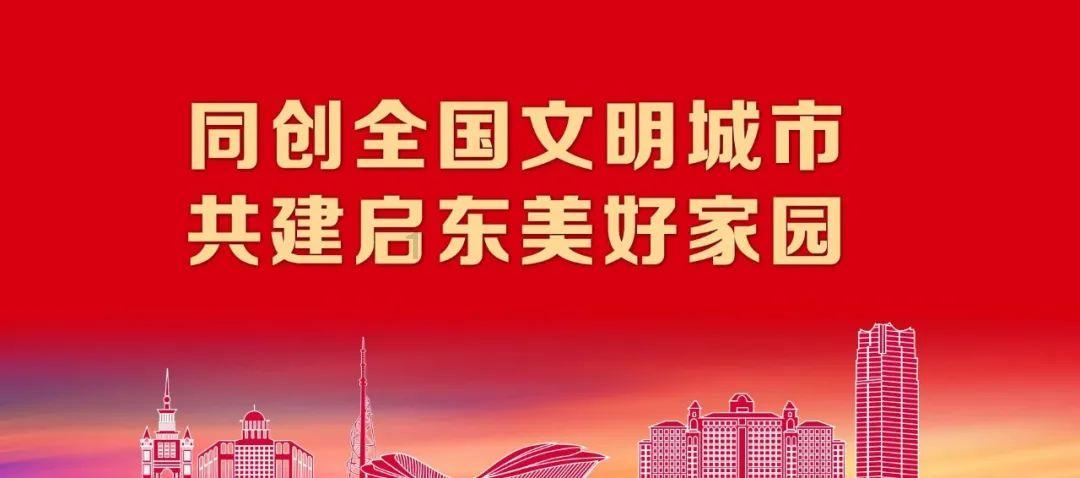 黄金AK闯迷宫