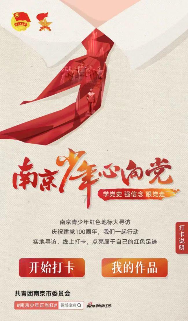 亚洲杯B组最终积分榜：袋鼠乌兹别克叙利亚晋级，印度出局