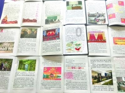 胡萝卜怎么做好吃？游戏画面