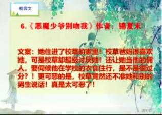 谁能帮我看看网上买的aj是不是真的